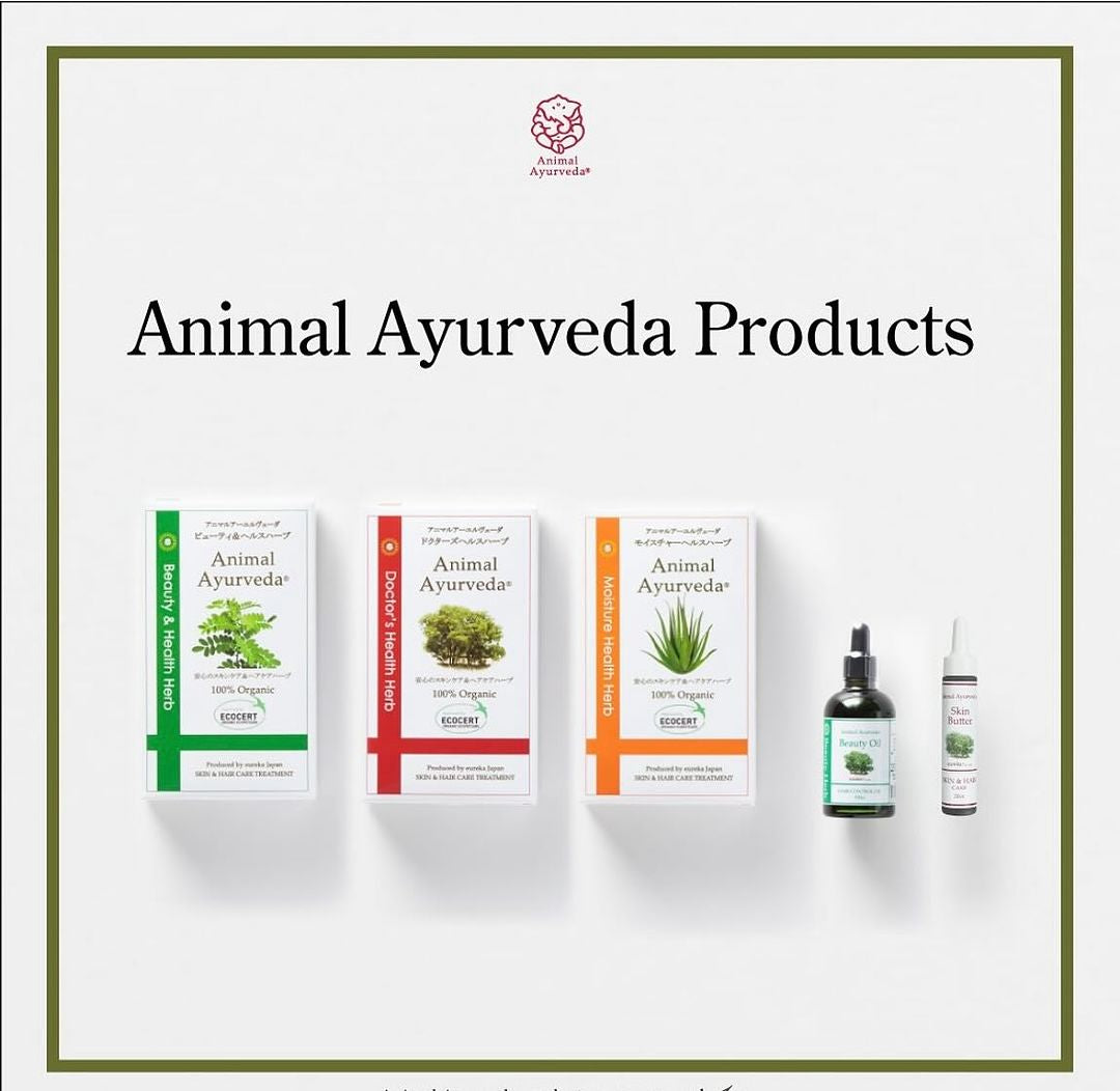 Animal Ayurveda 